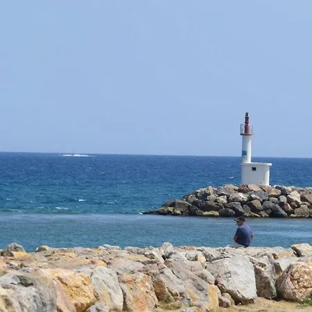 Cosy A Deux Pas De La 2lamp36 شقة